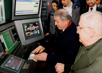 Milli Savunma Bakanı Hulusi Akar TEI’yi ziyaret etti