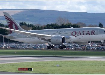 Qatar Airways KOBİ’lere yönelik yeni kampanya başlattı