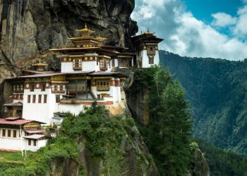 Dünyada hiç Türk yaşamayan 3 ülke: Butan, Tonga ve Tuvalu