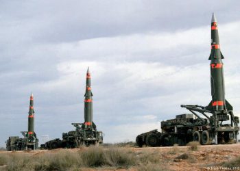 ABD ‘Orta Menzilli Nükleer Kuvvetler Anlaşması’ndan çekilecek mi?