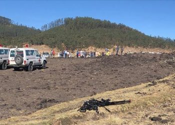 Etiyopya kara kutuyu Fransa’ya gönderecek