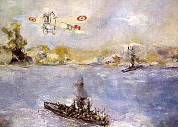 Çanakkale Deniz Zaferi’nin 104. yılı kutlu olsun