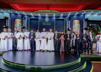 TAV’a Umman’da mükemmellik ödülü