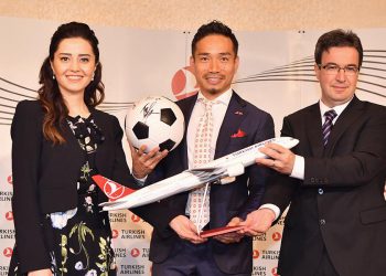 GS’li futbolcu Nagatomo THY’nin marka elçisi oldu