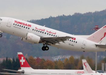 Tunisair’den Bodrum atağı