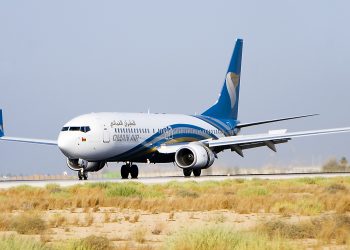 THY ile Oman Air, kod paylaşımını genişletti