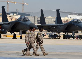 BAE Systems’ten Suudilere eloktornik harp desteği