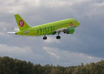 Uçak biletinden orman yangına destek