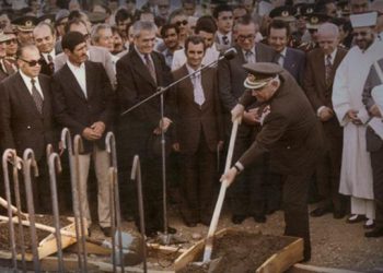 ASELSAN 44’ncü yaşını kutluyor