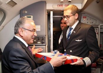 THY’ye “fındıklı baklava” önerisi