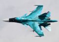 Rus ordusuna hipersonic Su-34  uçağı
