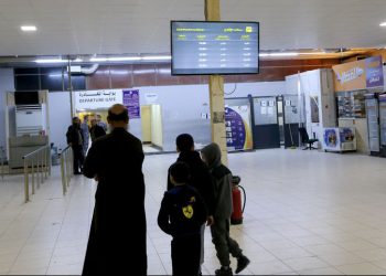 Trablus Mitiga Havalimanı uçuşlara kapatıldı