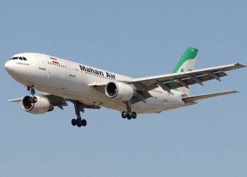 Tahran’dan İstanbul Havalimanı’na 2 uçak geliyor