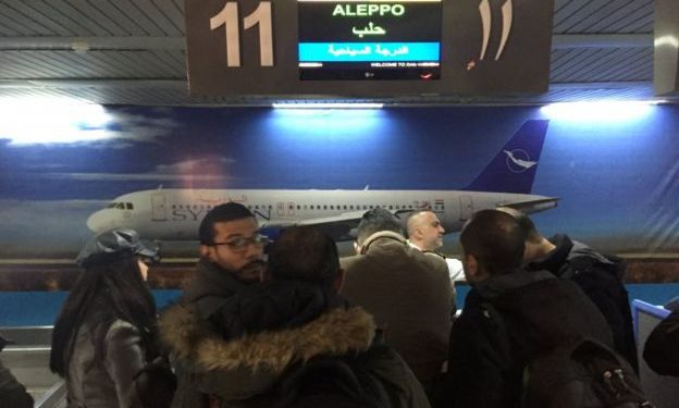 Şam’dan Halep’e sekiz yıl sonra ilk sivil uçuş