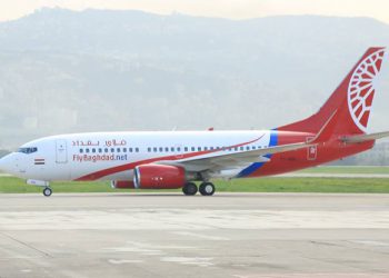 O uçak Bağdat’tan nasıl geldi?