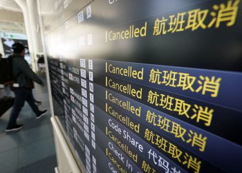 Japonya’dan ABD, Çin, Güney Kore ve Avrupa’ya yasak!