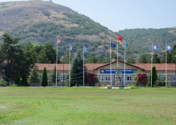 THK İnönü Eğitim Merkezi 84 yaşında