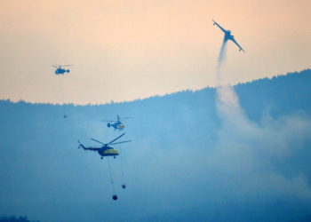 Çanakkale’deki yangını hangi hava araçları söndürdü?