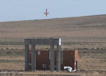 MSB: Minyatür Bomba Projesi başarıyla test edildi