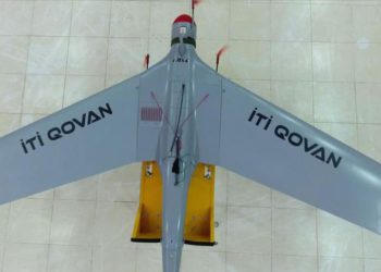 Azerbaycan, yeni tip kamikaze İHA’ların seri üretimine başladı