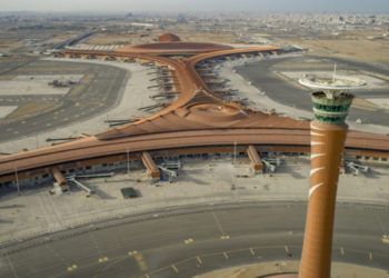 Dünyanın en uzun hava trafik kontrol kulesi