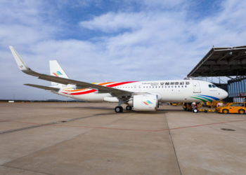 Guizhou Havayolları ilk Airbus A320neo’yu teslim aldı