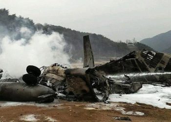 Brezilya’da helikopter düştü: 2 ölü