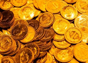 Cumhuriyet altınlarına ASELSAN güvencesi geliyor