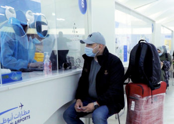 Abu Dabi Havalimanı ücretsiz “hızlı PCR” testleri yapacak