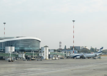 Ben Gurion Havalimanı’nda 40 sefer iptal edildi