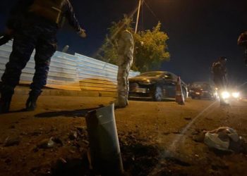 Bağdat Havalimanı’na insansız hava aracıyla saldırı!