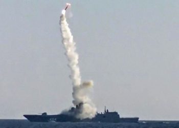 Rusya, ‘Zirkon’ hipersonik füzesini test etti