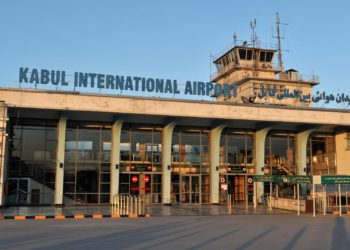 ABD’den Kabil Havalimanı açıklaması