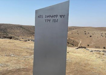 Gizemli monolit Diyarbakır’da da ortaya çıktı