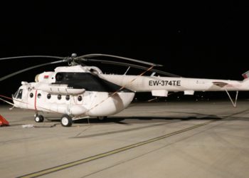 Gece görüşlü helikopterler Isparta’da göreve başladı