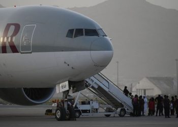 Afganistan’dan 230’dan fazla kişi daha tahliye edildi