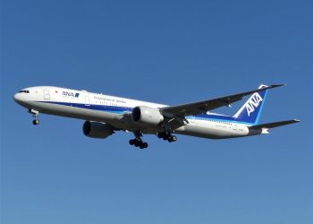 Japonya, havayollarına 616 milyon dolarlık destek sağlayacak