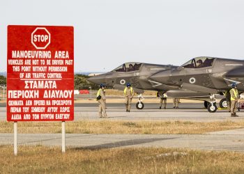 İngiltere, Kıbrıs askeri üssündeki iletişimi geliştirecek