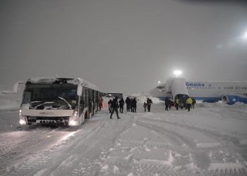 İstanbul Havalimanı uçuşlara açıldı