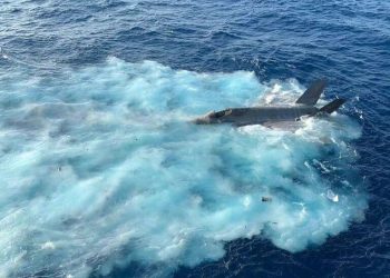 “Çin düşen F-35 ile ilgilenmiyor”