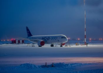 Rus yapımı MC-21 soğuk testi tamamladı