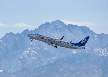 Japon havayolu tahmininden fazla zarar bekliyor