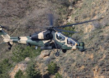 TUSAŞ’tan 50 bin çekirdekli bilgisiyar yatırımı