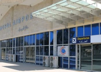 Musul Havalimanı’nın onarımını Türk şirketler yapacak