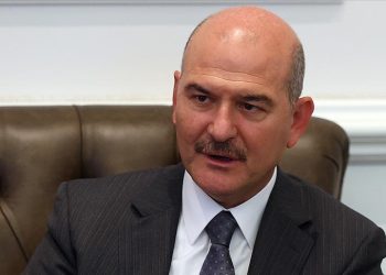 Türkiye’nin yeni e-pasaportu 25 Ağustos’ta basılacak