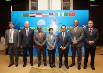 Sivil Havacılık Otoriteleri Bali’de buluştu