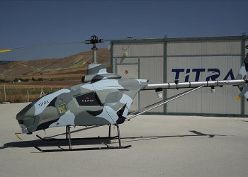 İnsansız helikoptere yatırım desteği