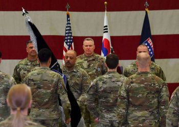 ABD’den Çin ve K. Kore önlemi: G. Kore’de ‘uzay komutanlığı’ kurdu