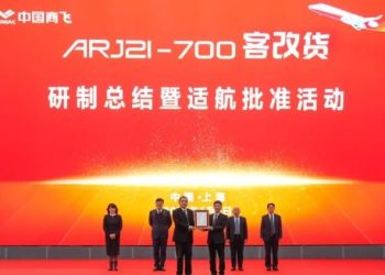 Comac, ARJ21 kargo uçağı dönüşüm programını başlattı