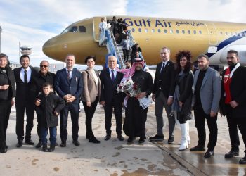 Bahreyn’den Bursa’ya ilk uçuş gerçekleştirildi